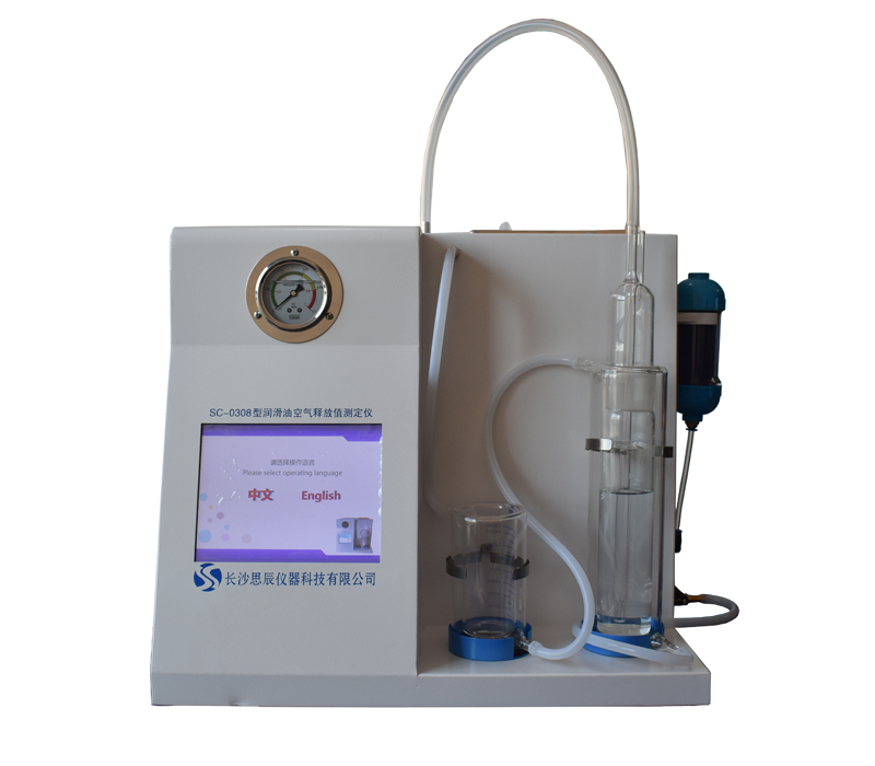 開門紅！思辰儀器三款核心檢測儀器順利通過石化質(zhì)檢中心2026年首批驗(yàn)收