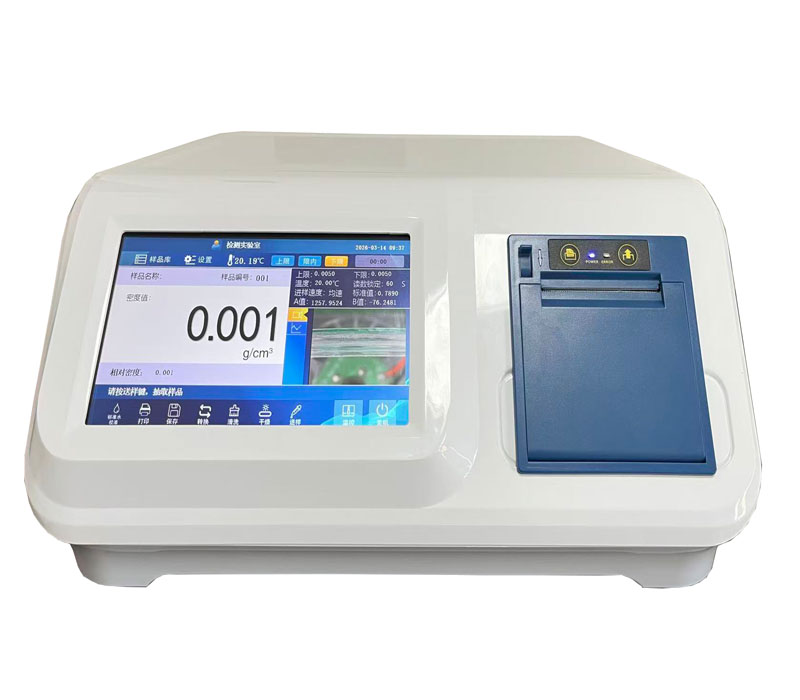 重磅！思辰儀器高精尖&ldquo;密度衛(wèi)士&rdquo;成功落地吉林某電廠，為能源安全精準護航